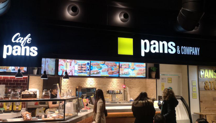 restaurante de la marca de restauración Pansfood