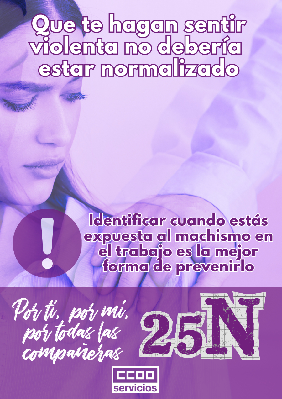 25N