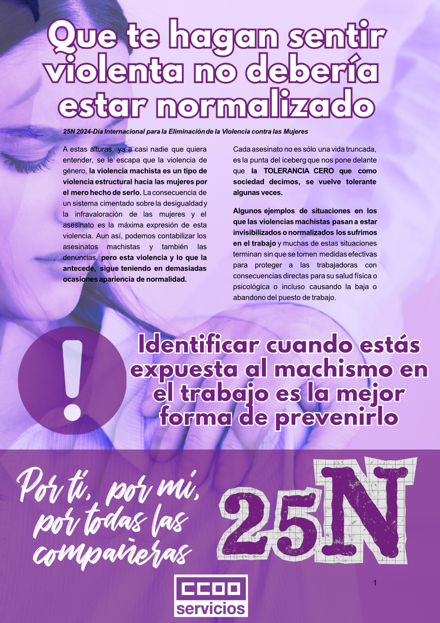 25N