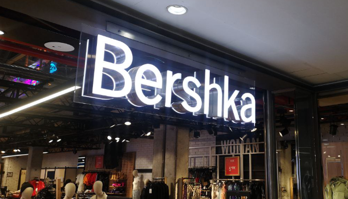 tienda Bershka del centro Comercial Príncipe Pío en Madrid (marca grupo Inditex)