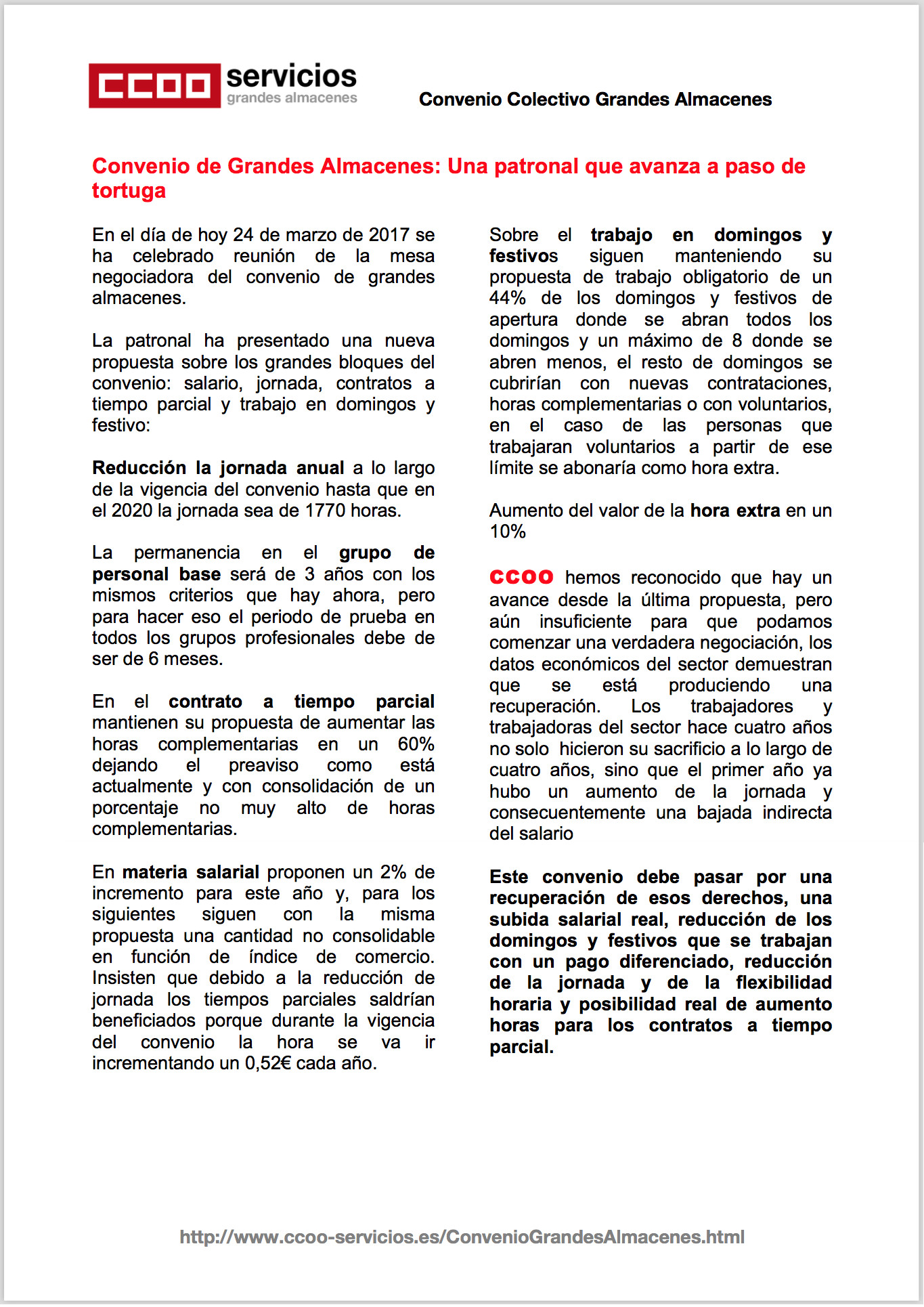 Pagina 1 del cuarto comunicado GGAA