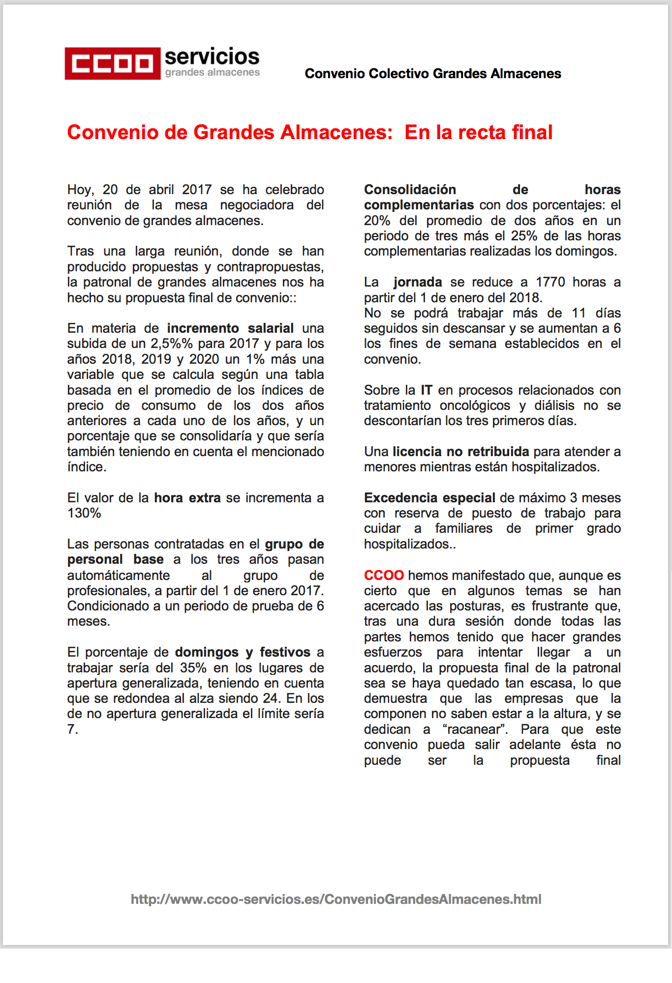 Pagina 1 del septimo comunicado GGAA