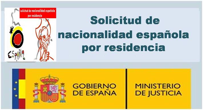 Nacionalidad española por residencia