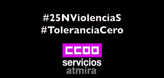 25N CCOOATMIRA