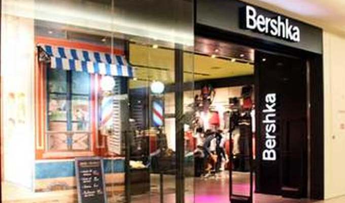 Tienda Bershka. Plan de Igualdad