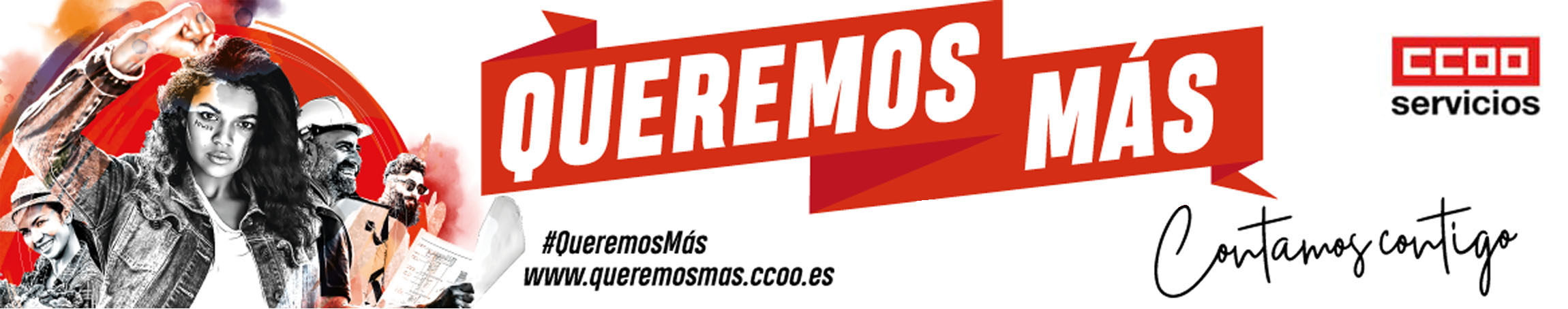 Queremos Mas