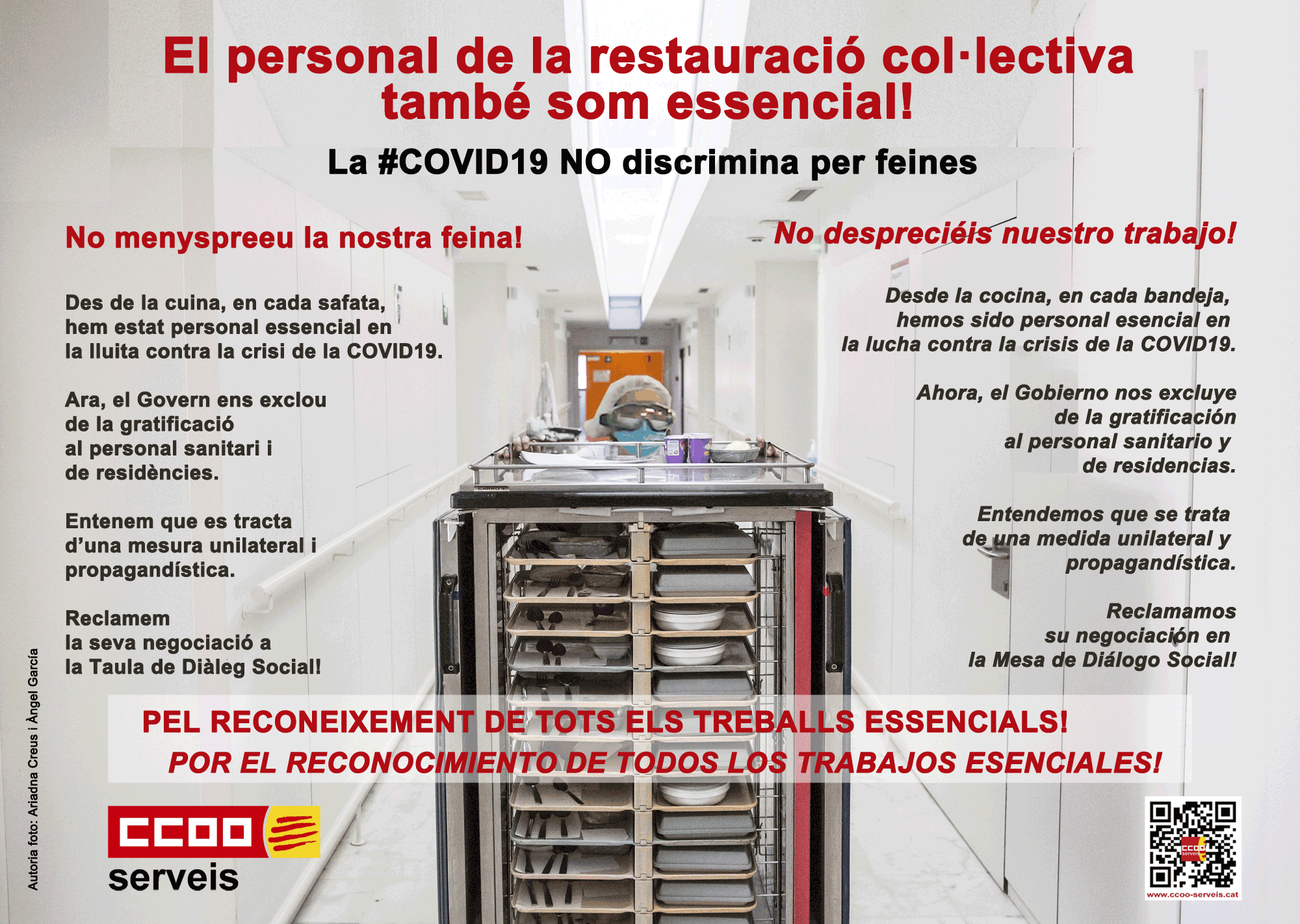 Gratificació extraordinaria COVID19 Col·lectivitats Restauració col·lectiva