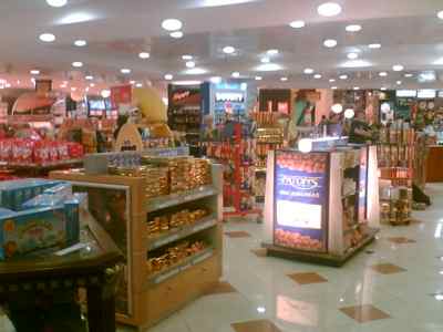 Comercio Aldeasa Duty Free