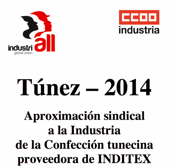 Industria tunecina proveedores inditex