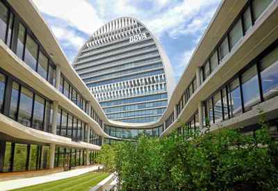 edificio Vela del BBVA en Madrid