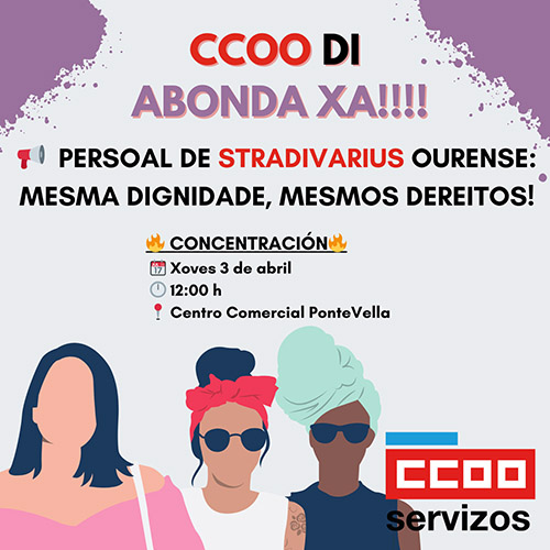 Concentración Stradivarius Ourense