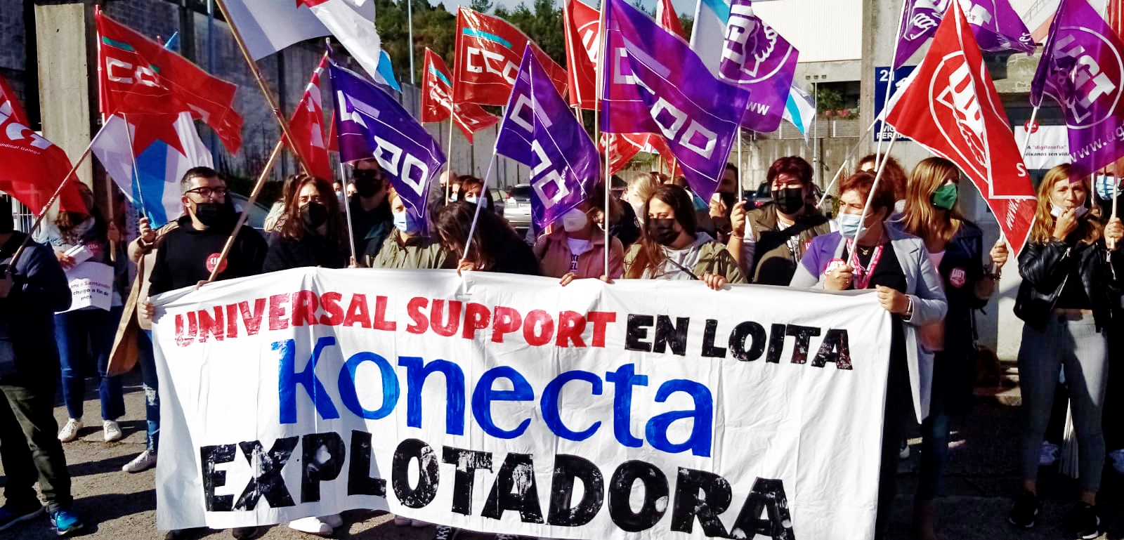 Concentración Universal Support (G Konecta)