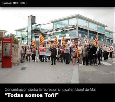 Concentracion apoyo sancionada en hotel lloret de mar