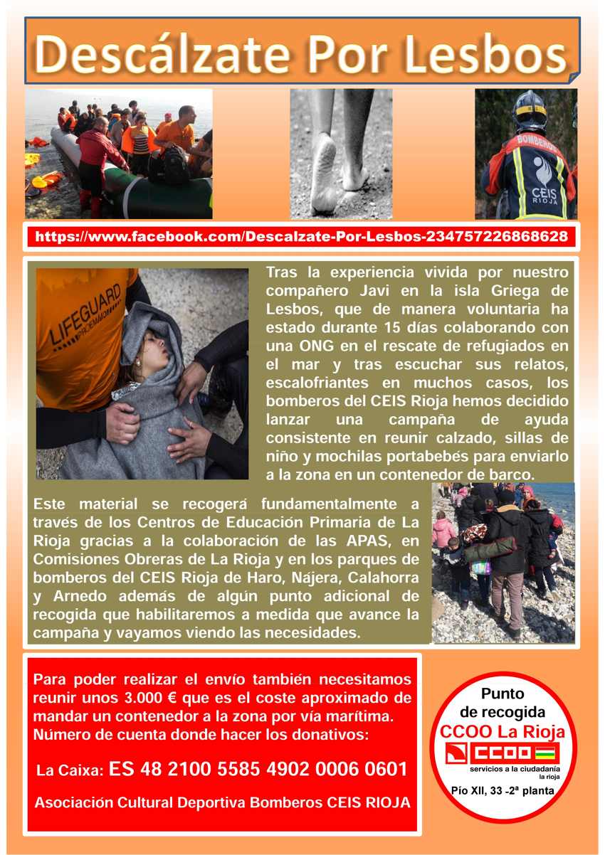 CAMPAÑA DESCALZATE POR LESBOS. SOLIDARIDAD REFUGIADOS