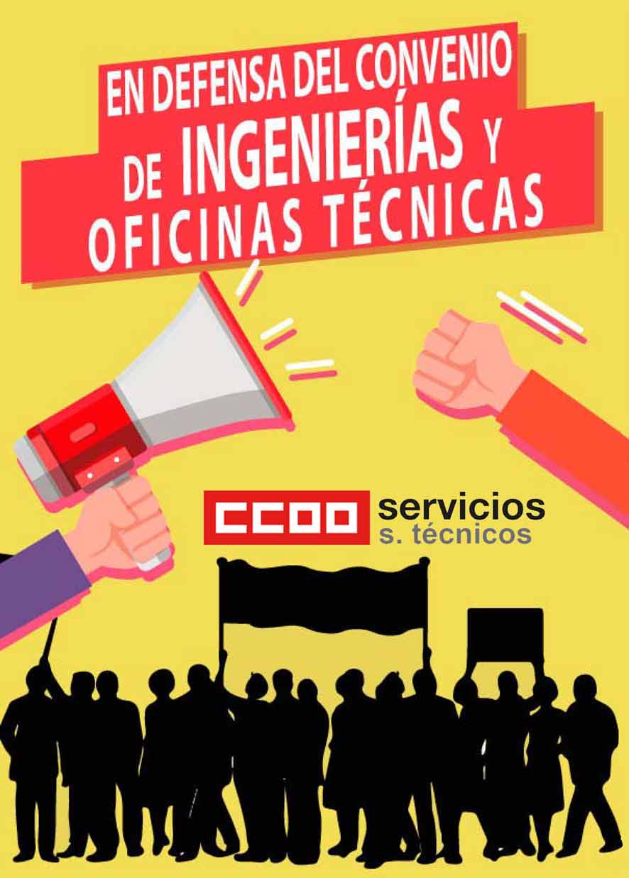 Cartel Ingenierías