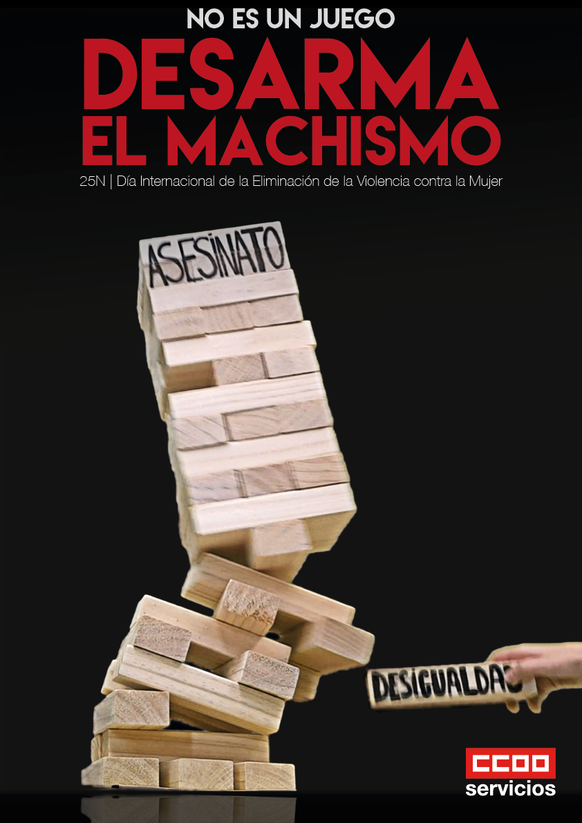Campaña 25 N