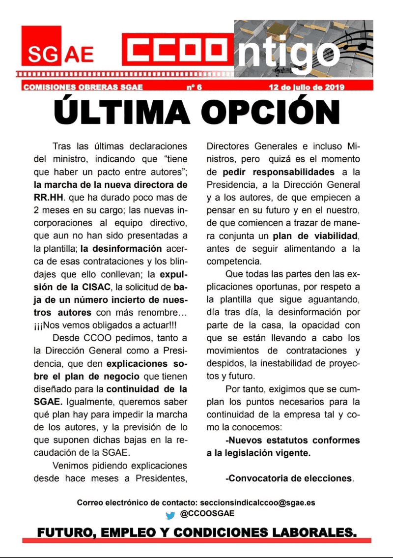 Comunicado SGAE CCOO